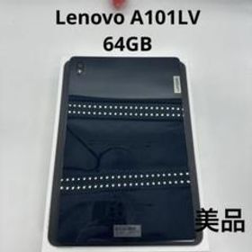 Lenovo Tab6 A101LV アビスブルー SIM フリー 美品