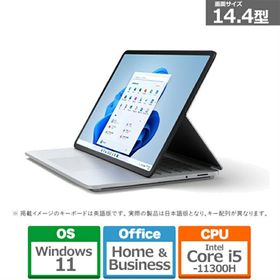 Microsoft（マイクロソフト） Surface Laptop Studio i5/16/256 iGPU THR-00018 プラチナ