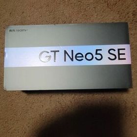 realme GT neo5 SE 16GB 1TB ブラック