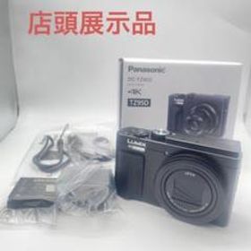 展示品 Panasonic LUMIX TZ DC-TZ95D-K ブラック