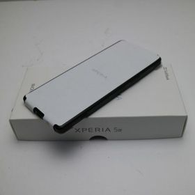 エクスペリア(Xperia)の新品未使用 Xperia 5 IV A204SO ブラック(スマートフォン本体)