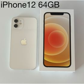 アイフォーン(iPhone)のiPhone 12 ホワイト 64 GB au(スマートフォン本体)