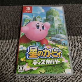 ニンテンドースイッチ(Nintendo Switch)のSwitch 星のカービィ ディスカバリー(家庭用ゲームソフト)