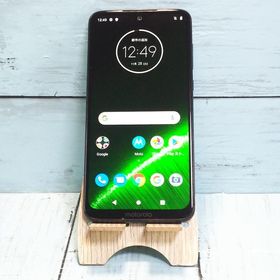 MOTOROLA moto g7 新品¥16,700 中古¥5,500 | 新品・中古のネット最安値