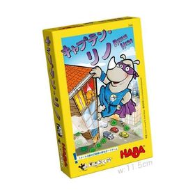 キャプテン・リノ (Super Rhino!) (日本版) カードゲーム