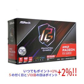 【中古】ASRock製グラボ Radeon RX 6800 Phantom Gaming D 16G OC PCIExp 16GB 元箱あり