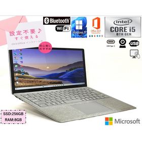 マイクロソフト(Microsoft)の美品 タッチパネル搭載 Surface Laptop 2 i5 8世代 カメラ(ノートPC)