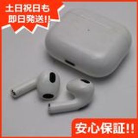 Apple AirPods 第3世代 MME73J/A 新品¥22,000 中古¥12,900 | 新品