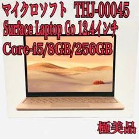 Surface Laptop Go THJ-00045 新品 97,800円 中古 | ネット最安値の ...