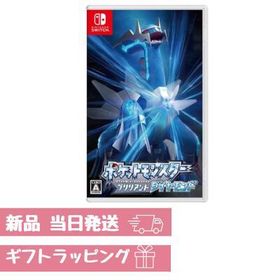 【レア未開封・新品】ポケットモンスター ブリリアントダイヤモンドダブルパック ポケットモンスター ブリリアントダイヤモンド・シャイニング