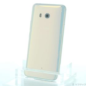 HTC U11 64GB アイスホワイト 601HT SoftBank