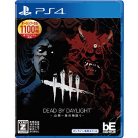 DbD(Dead by Daylight) PS4 新品¥1,999 中古¥700 | 新品・中古のネット