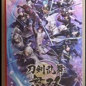 刀剣乱舞無双 Nintendo Switch ニンテンドースイッチ 動作確認済