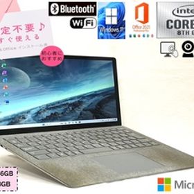 美品 13.5型PixelSense Surface Laptop 2【Corei5 8世代＋SSD256GB＋8GB】★Win11 Pro+Office2021★タッチスクリーン カメラ USB
