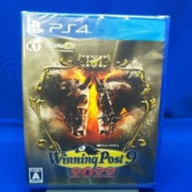 【未開封】PS4 Winning Post 9 2022