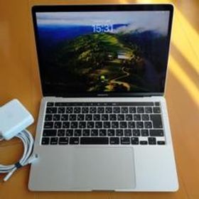 【美品】MacBook Pro M1 シルバー