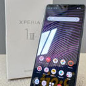 スマートフォン SO-51B SONY /DOCOMO