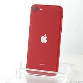 iPhone SE 2020(第2世代) 訳あり・ジャンク 10,300円 | ネット最安値の