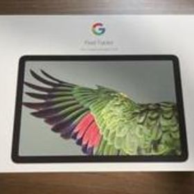 【美品】Google Pixel Tablet 128GB Hazel
