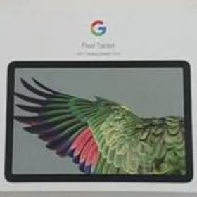 Google Pixel Tablet Hazel(128GB) 中古美品
