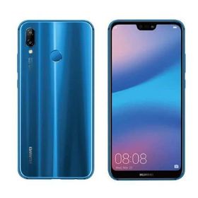 HUAWEI P20 lite 中古 4,800円 | ネット最安値の価格比較 プライスランク