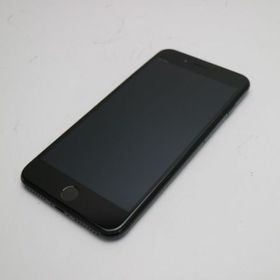 iPhone 7 Plus 128GB 中古 11,000円 | ネット最安値の価格比較 ...
