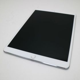 新品未開封 iPad Pro 10.5インチ64GB SIMフリー 1/21購入