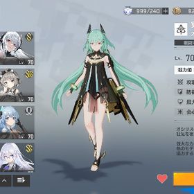 【値下げ可】引退/ハデス/オシリス1凸専用ファンクター有り/アテナ1凸 | エーテルゲイザーのアカウントデータ、RMTの販売・買取一覧