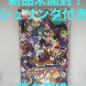 新品未開封 シュリンク付き 匿名配送【Switch】 魔界戦記ディスガイア7