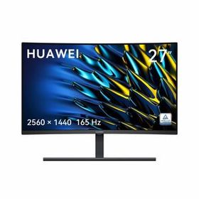HUAWEI ゲーミングモニター MateView GT 27-inch XUW-CBA
