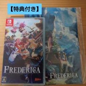 【特典付き】Nintendo Switch FREDERICA フレデリカ