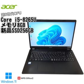 【中古ノート】acer Aspire3 / 第8世代CPU Core i5-8265U / メモリ8GB / 新品SSD 256GB /Windows 11 正式対応 / WPS Office2 ノートパソコン