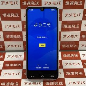 未使用品 BASIO active 01437 - スマートフォン本体