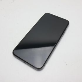 iPhone X 256GB 新品 28,000円 中古 19,350円 | ネット最安値の価格