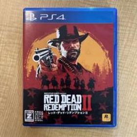 レッドデッドリデンプション2