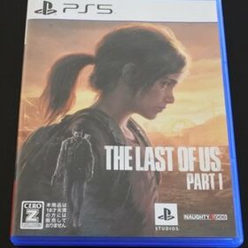 PS5 The Last of Us Part I ラストオブアス 中古
