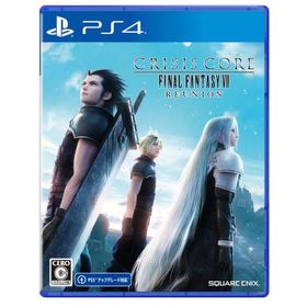 クライシス コア -ファイナルファンタジーVII- リユニオン -PS4