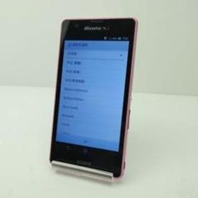 04 ドコモ docomo XPERIA SO-04E Pink
