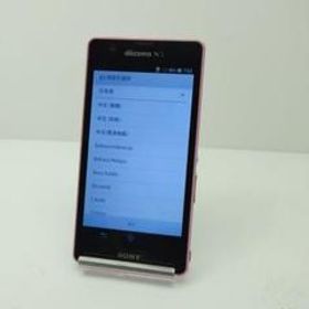 03 ドコモ docomo XPERIA SO-04E Pink