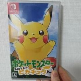 ピカブイ(ポケットモンスター Let's Go! ピカチュウ) Switch 新品