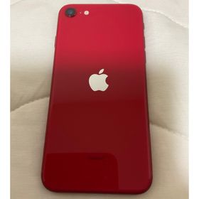 iPhone SE 2020(第2世代) レッド 中古 13,999円 | ネット最安値の価格 ...