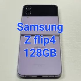 Samsung Galaxy Z flip4 128GB ボラパープル SIMフリー SC-54C