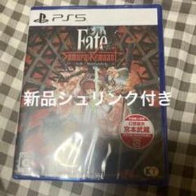 PS5 Fate/Samurai Remnant 通常版 フェイト