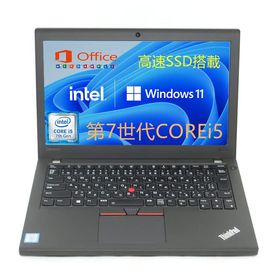 Lenovo ThinkPad X270 新品¥17,800 中古¥12,500 | 新品・中古のネット