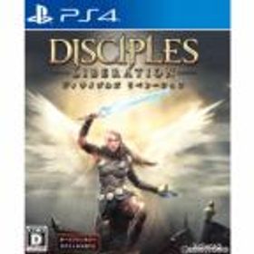 【中古即納】[PS4]ディサイプルズ リベレーション(Disciples Liberation)(20211125)