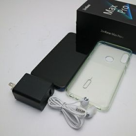 ASUS ZenFone Max Pro (M2) 新品¥53,000 中古¥12,400 | 新品・中古の