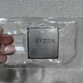 Ryzen7 2700x