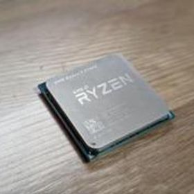 AMD CPU Ryzen 7 2700