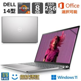 Dell Inspiron 14 新品¥54,800 中古¥6,980 | 新品・中古のネット最安値