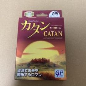 カタン カードゲーム版 GP games 完品